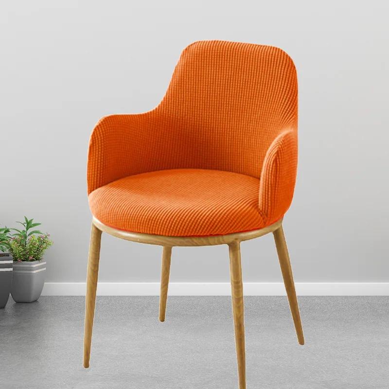 Solid Color High Arm Chair Cover Stretch Dining Chair Slipcover Fundas Para Sillas Makeup Spandex Round Bottom Chair Covers