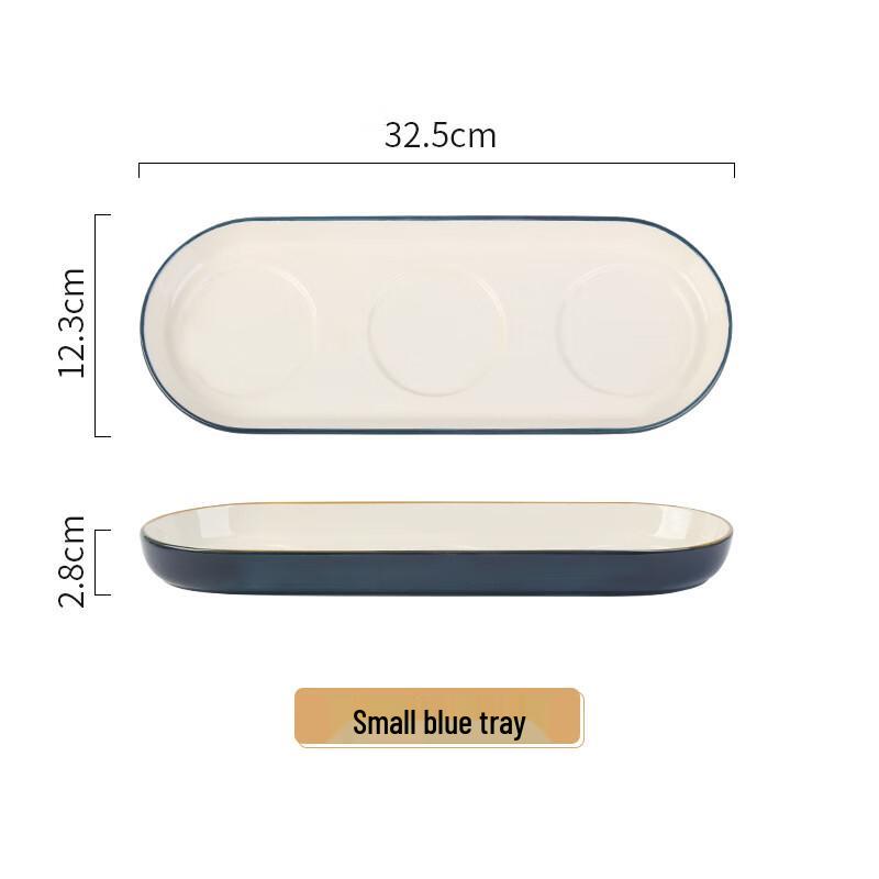 Aiqi Yixuan A1 Ceramic Seasoning Jar with Tray