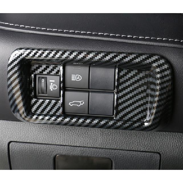 Carbon Fiber pattern Headlight Switch Frame Trim For Toyota Highlander -
