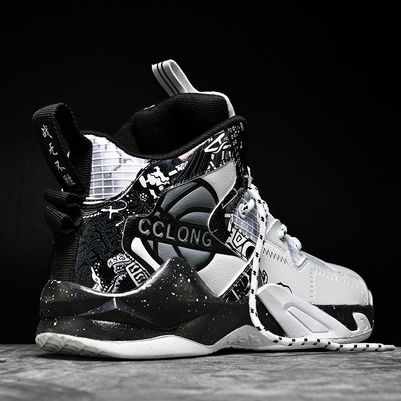 Basketball new autumn mesh breathable sports casual running shoes sneakers 36 standard sneakers