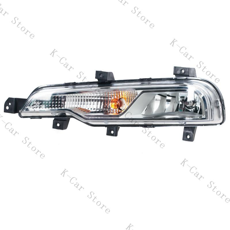 

For Ssangyong Rexton W 2013-2017 Front Bumper Light Daytime Running Light DRL Driving Lamp Fog Lamp Car Accessories 8320208C00