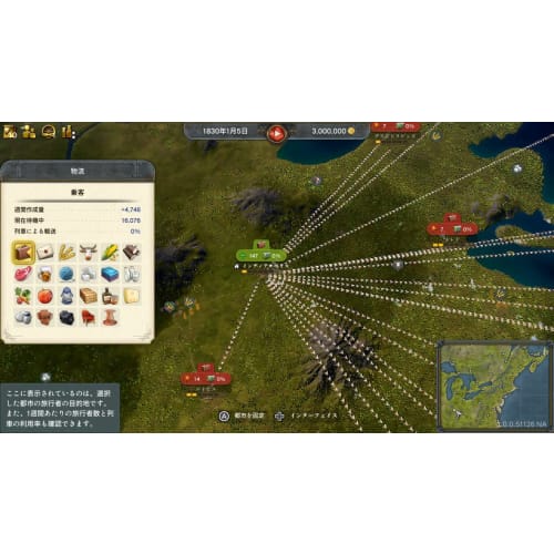 railway empire 2 nintendo switch edition