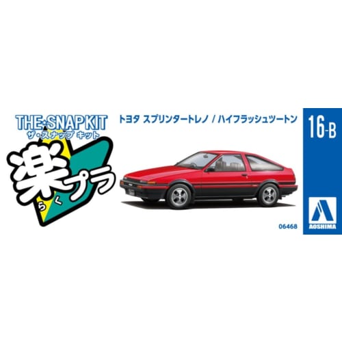 Aoshima Bunka Kyozai (AOSHIMA) 1/32 The Snap Kit Series Toyota Sprinter Trueno High Flash Two-Tone Pre-Colored Plastic Model Kit 16-B