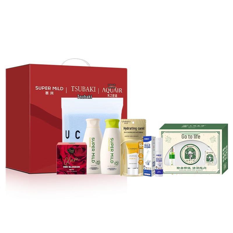 Подарочный набор дорожных принадлежностей Shiseido