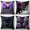 Elegant Purple - Themed PillowcasesLiving Room Sofa Cushion Cover, Soft and Comfortable, Bedroom Room Decoration