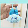 Adorable Plush Bowtie Chick Keychain Cute Cartoon Backpack Doll Accessory