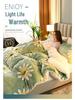 Free Shipping: Popular Lambswool Flannel Winter Quilt - Thick, Warm Bedding for Students (Single/Double Size)