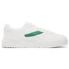 Li Ning Low top Skateboard Shoes Men's White Green AGCS031-2