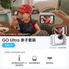 Екшн-камера Insta360 GO Ultra 4K (версія CN)