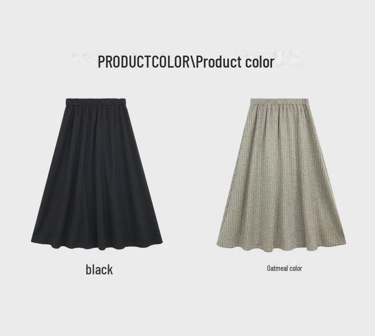 Women's Large Pleated High-Waist Korean Style Long Skirt - Autumn/Winter Slim & Loose Fit