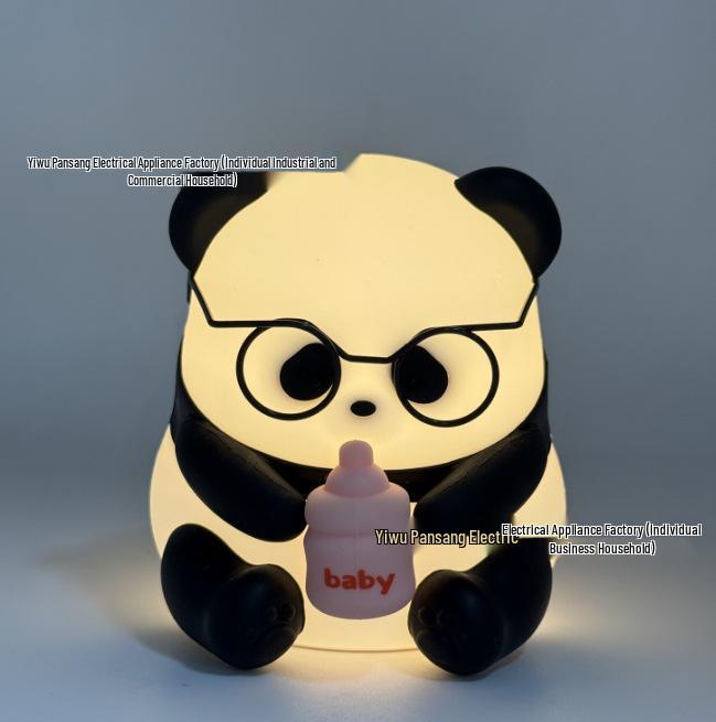 Silicone Panda Night Light: Baby Bedroom Lamp, Eye-Friendly & Rechargeable for Night Feeding