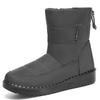 Jinshiyuanshu Women's Shoes Cotton Shoes Winter Boots Fleece Thickened Warm Snow Boots Processing Customized Cotton Boots