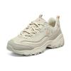 Dlites 'Beige Pink' Women's 896145-NTPK