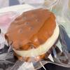 Tpr Chocolate Sandwich Cookie Fidget Toy Stress Relief For Kids And Teens