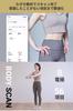 Medifeel Body Composition Smartphone Weight Measures Body Subcutaneous Visceral Body and Somatic Cells ME210S Analyzer, Connectivity, Scale, Fat,