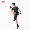 Li-Ning Men's Quick-Dry Cool Short Sleeve T-Shirt