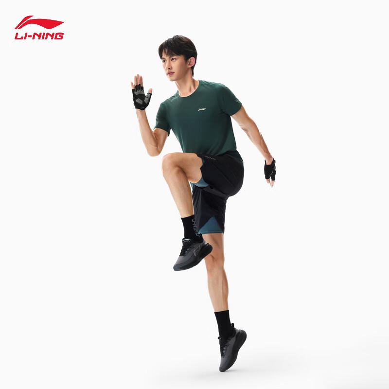 Li-Ning Men's Quick-Dry Cool Short Sleeve T-Shirt