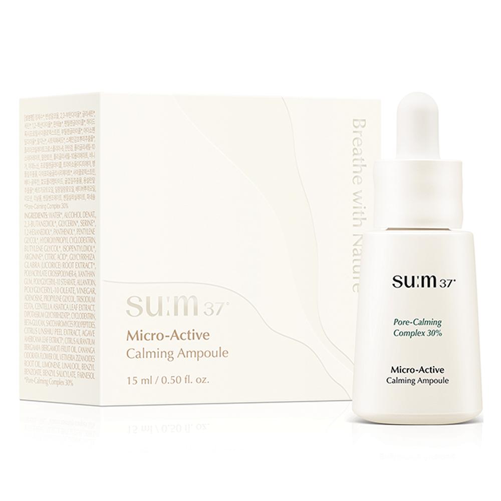 SU:M37 Micro-Active Calming Ampoule 15ml - 30% Pore-Calming Complex & Sensitive Skin Soothing Serum