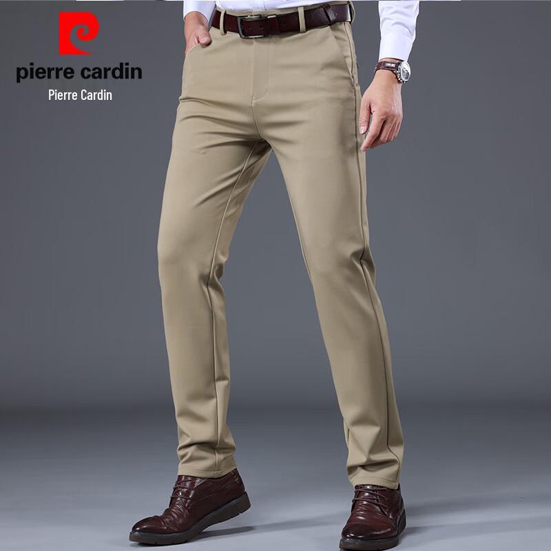 Pierre Cardin Men's Straight-Leg Casual Pants