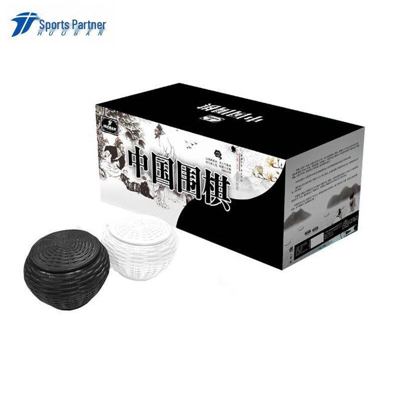 MOTION PARTNER Melamine Go Set