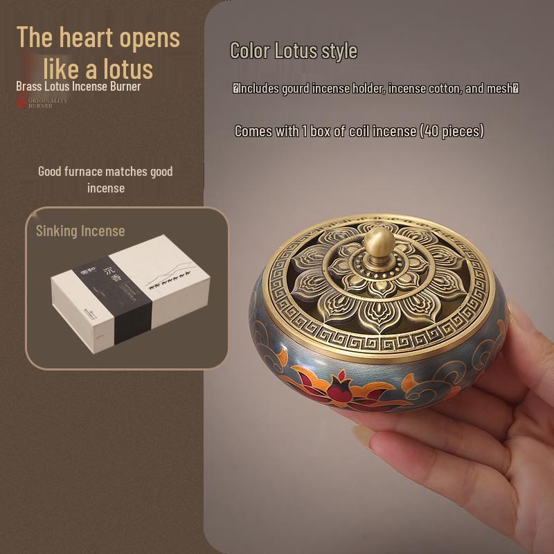 Pure Copper Incense Burner: Indoor Household Use for Agarwood & Sandalwood Fumigation, Includes Tray and Incense Seal.