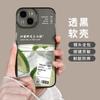 Sour lemon bitter coffee Apple 11Promax mobile phone case iPhone11Pro/11 transparent 11 soft case office worker
