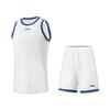 Li-Ning Men's CBA Elite Competition Suit