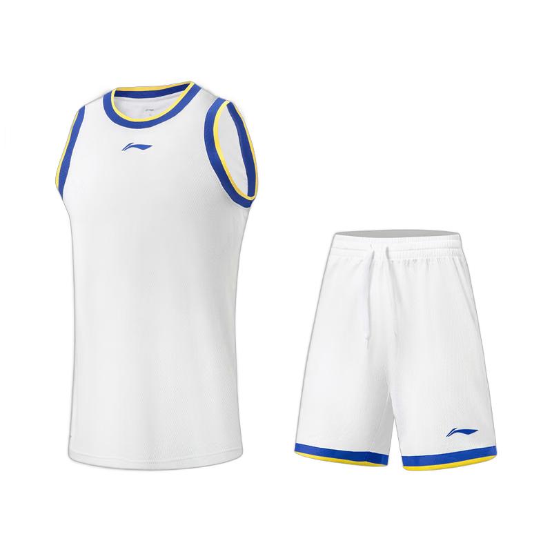 Li-Ning Men's CBA Elite Competition Suit