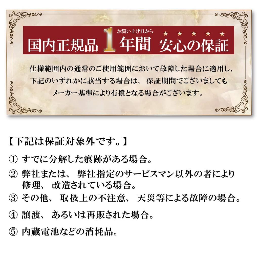 Amazon exclusive Ozone sterilization deodorizer CUO FUTURE Ozone generator CUO FUTURE Black Made in Japan Ozone deodorizer type air purifier CUOFUTURE