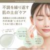 Citrana Cica Repair Essence 30mL [For fluctuating and sensitive skin - Exfoliating serum to use immediately after cleansing]