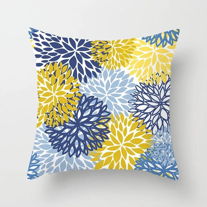 Yellow Flower Pillowcase Office Living Room Home Pillowcase Car Ornaments