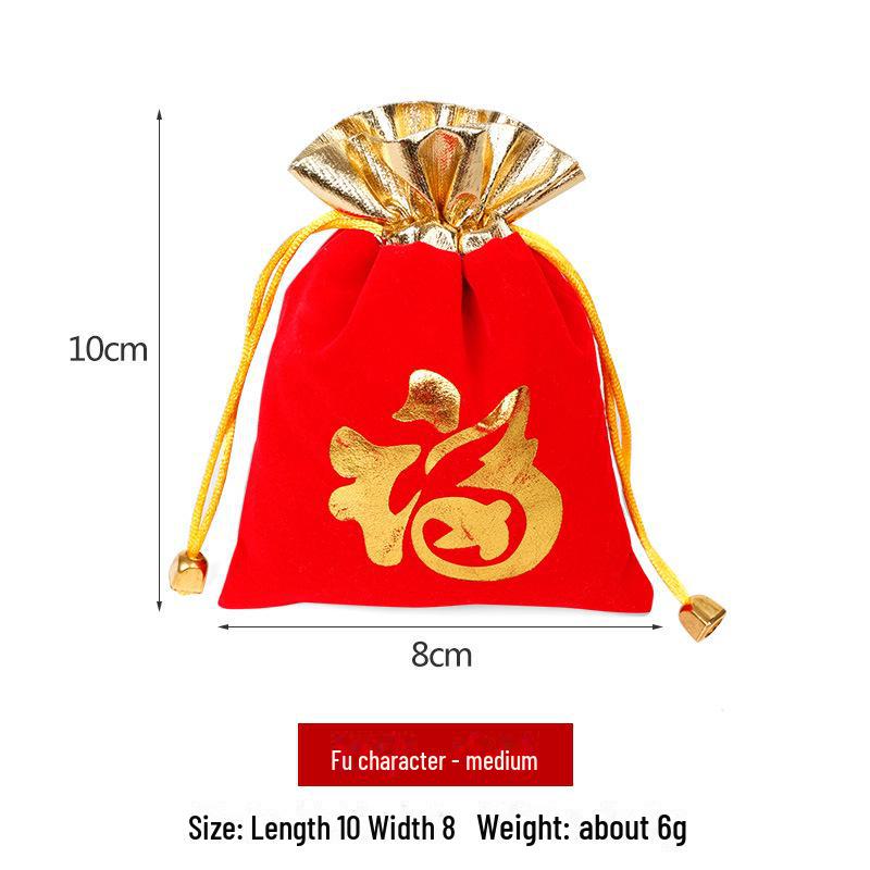 Velvet Drawstring Jewelry Bag: New Year's Lucky Charm Pouch