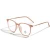 Xunge Retro Tea-Colored Flat Lens Glasses for Women