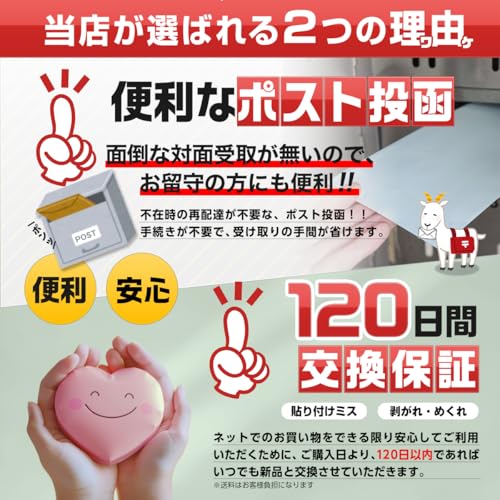 Fuel Filler Stickers for Regular, Premium Octane, Diesel, Light Oil, Kerosene, Water Resistant, Strong Adhesive, Fuel Indicator, Set of 2 (Diesel