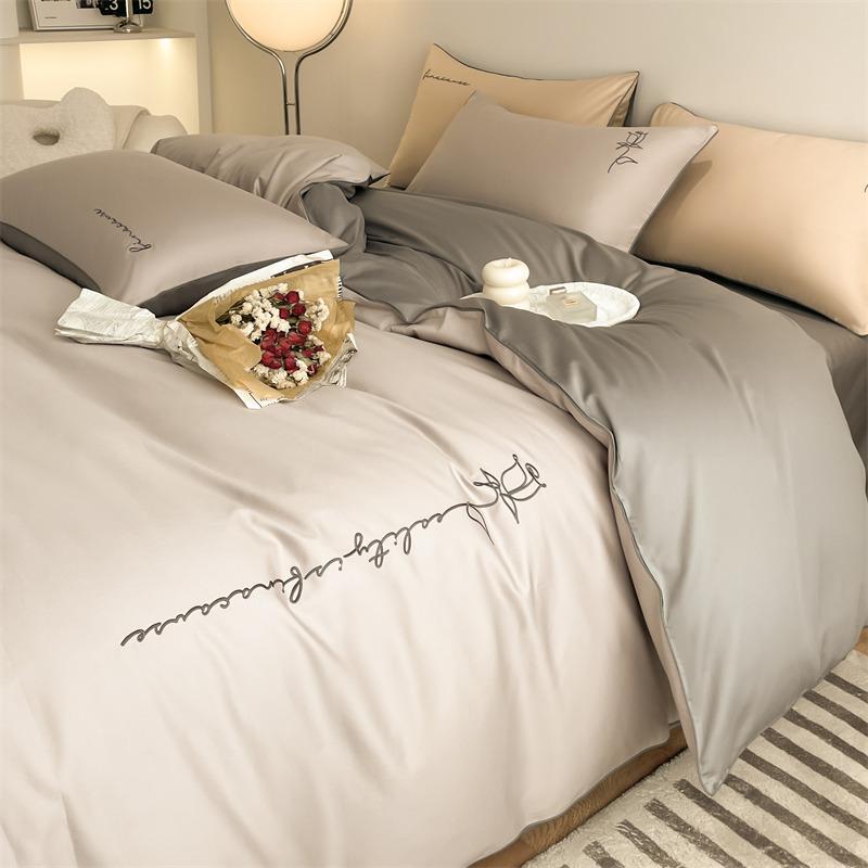 Embroidery Pure Cotton Four-piece Quilt Cover Solid Color Bed Sheet Light Luxury Style Bedding