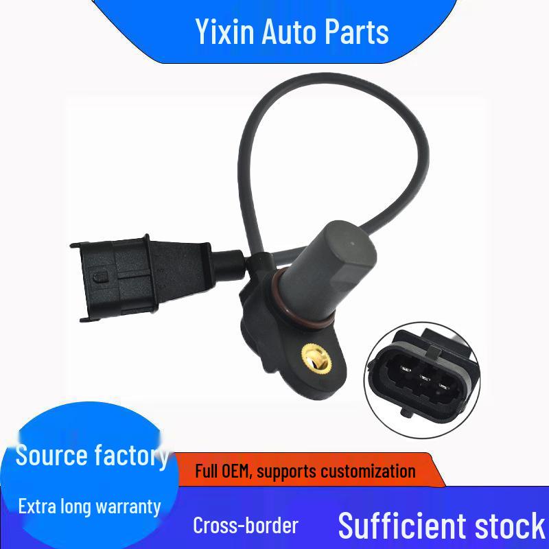 Датчик положения коленвала/распредвала Hyundai Kia PW811314 Standard