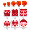 Chinese Wedding Decoration DIY Good Wishes Hanging Pendant Xi Character Paper for Bridal Room