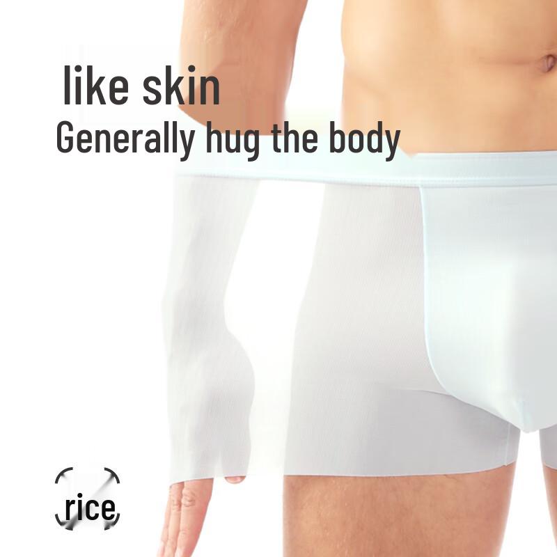 JD S&T Ice Skin Mesh Cooling Men's Antibacterial Boxer Briefs 3-Pack