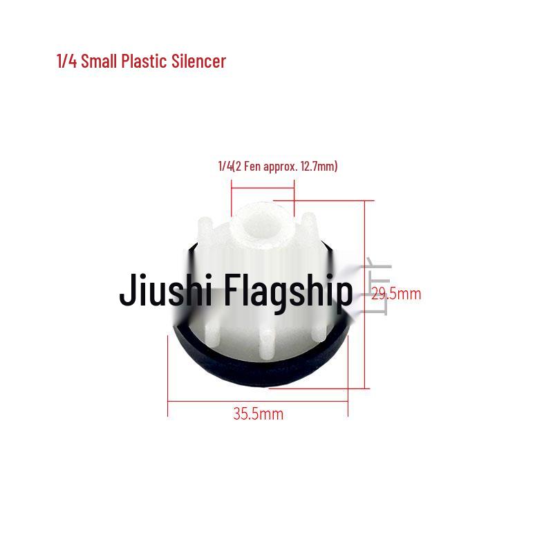 Oil-Free Silent Air Compressor Vacuum Pump Muffler Filter