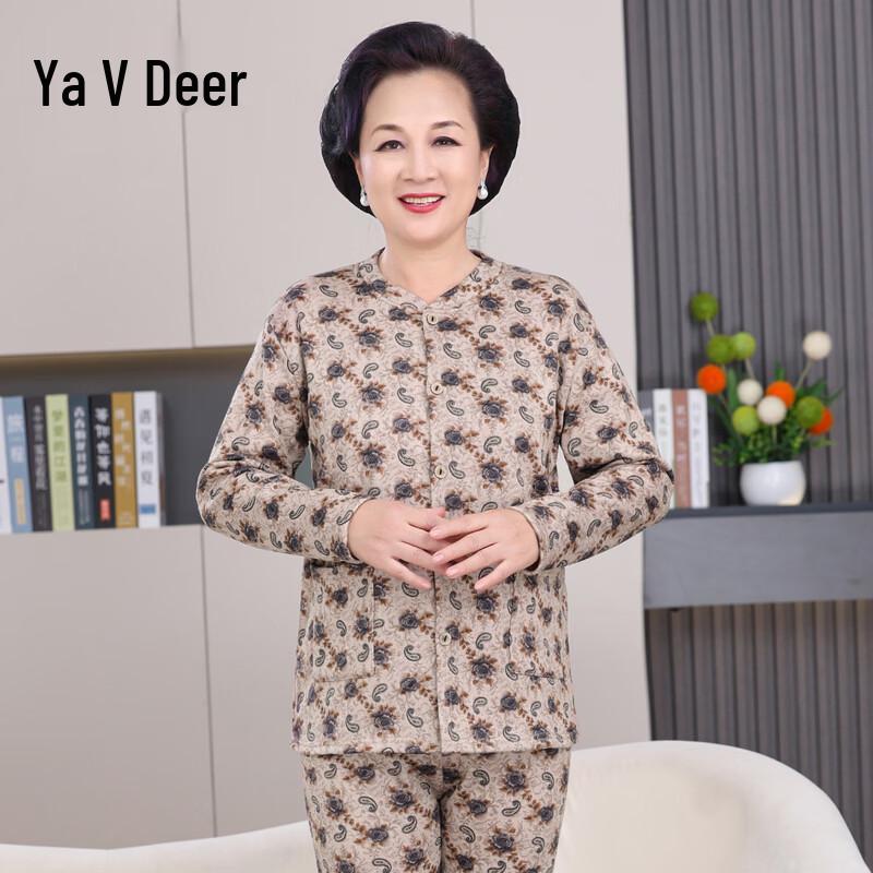 Yalu Elderly Women's Thickened Thermal Underwear Set