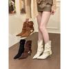 Beautiful Legs! Spice Girl Suede Pointed Metal Buckle Piled Boots Women's Autumn and Korean Version Two Wear Stiletto Short Boots