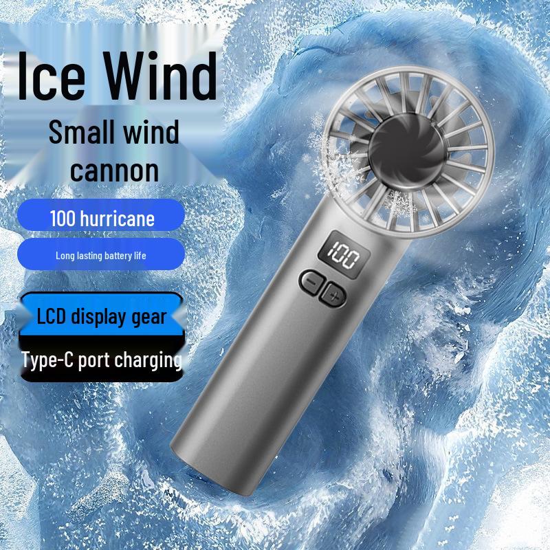 JK107 Portable USB Rechargeable High-Speed Handheld Desktop Fan with Digital Display Not Specified