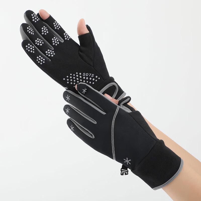 Women s Touchscreen Winter Warm Gloves One Size