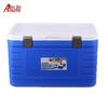 Anizhi Hot & Cold Food Delivery Insulated Box