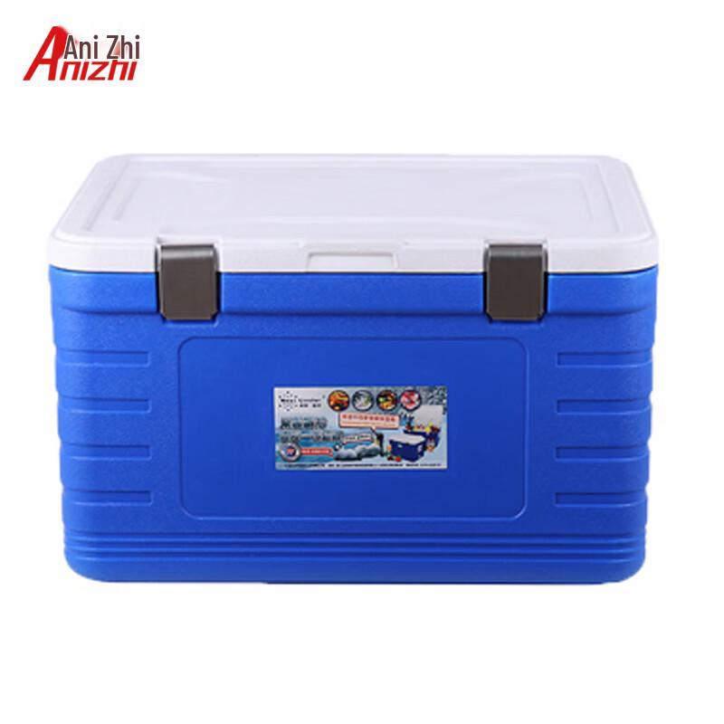 Anizhi Hot & Cold Food Delivery Insulated Box