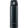 Zojirushi Mahobin Water Bottle Stainless Steel Mug Bottle Direct Drinking Lightweight Cold Insulation One Touch Open Type Lightweight Compact 480ml Si