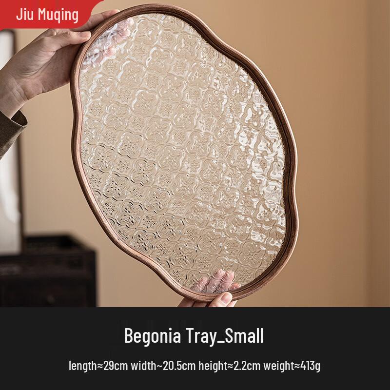 Retro Chinese Style Glass Tea & Snack Serving Tray