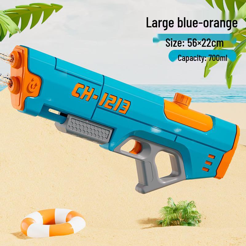 High Capacity Electric Water Gun: Automatic Absorption & Powerful Spray Toy for Kids & Adults