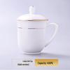 Chengjue Gold Rim Ceramic Office Mug with Lid