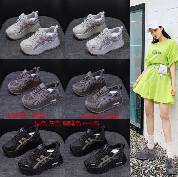 Small thick-soled retro Forrest Gump shoes women's 2025 autumn new popular dad shoes heightening casual fashion women's shoes